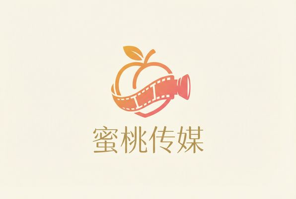 蜜桃传媒